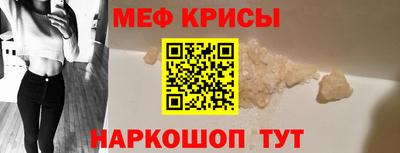 альфа пвп VHQ Пенза
