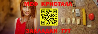 мдма Первоуральск