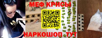 герыч Партизанск