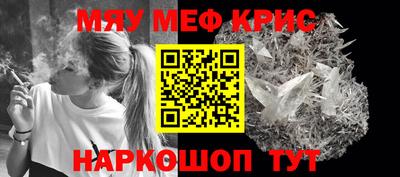 мдма Первоуральск