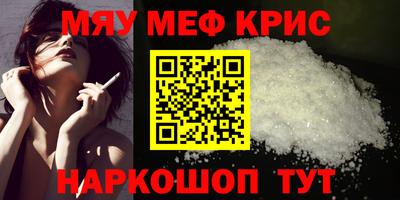 герыч Партизанск