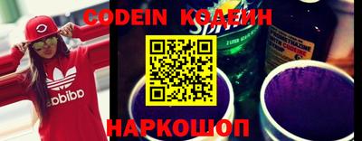 альфа пвп VHQ Пенза