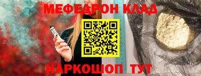 мдма Первоуральск