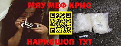 альфа пвп VHQ Пенза