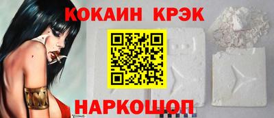 герыч Партизанск