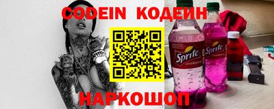 мдма Первоуральск