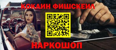герыч Партизанск