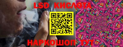 мдма Первоуральск