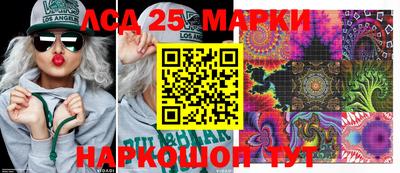 мдма Первоуральск
