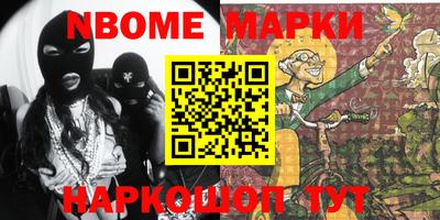 альфа пвп VHQ Пенза