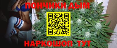 герыч Партизанск
