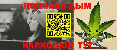 герыч Партизанск