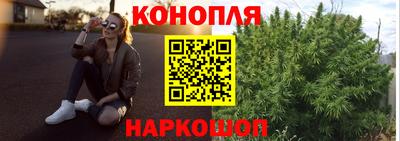 альфа пвп VHQ Пенза
