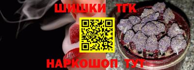 герыч Партизанск