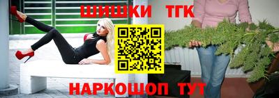 мдма Первоуральск