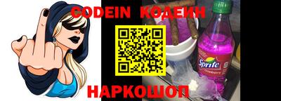альфа пвп VHQ Пенза