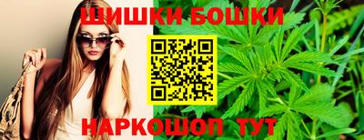 мдма Первоуральск