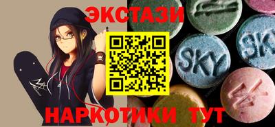 альфа пвп VHQ Пенза
