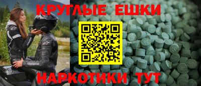 герыч Партизанск