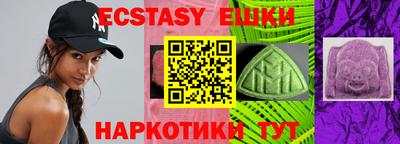 альфа пвп VHQ Пенза