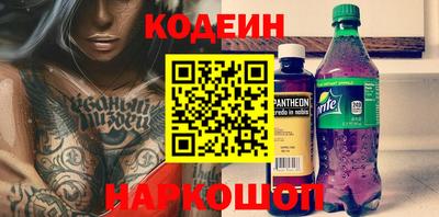 герыч Партизанск