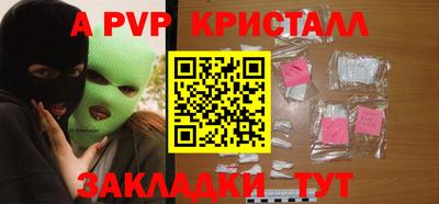 мдма Первоуральск