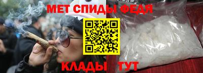 альфа пвп VHQ Пенза
