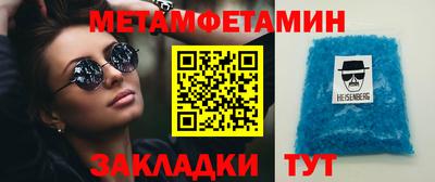 мдма Первоуральск