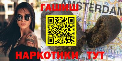 мдма Первоуральск
