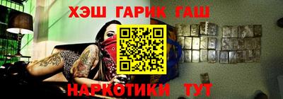 мдма Первоуральск