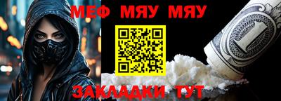 мдма Первоуральск